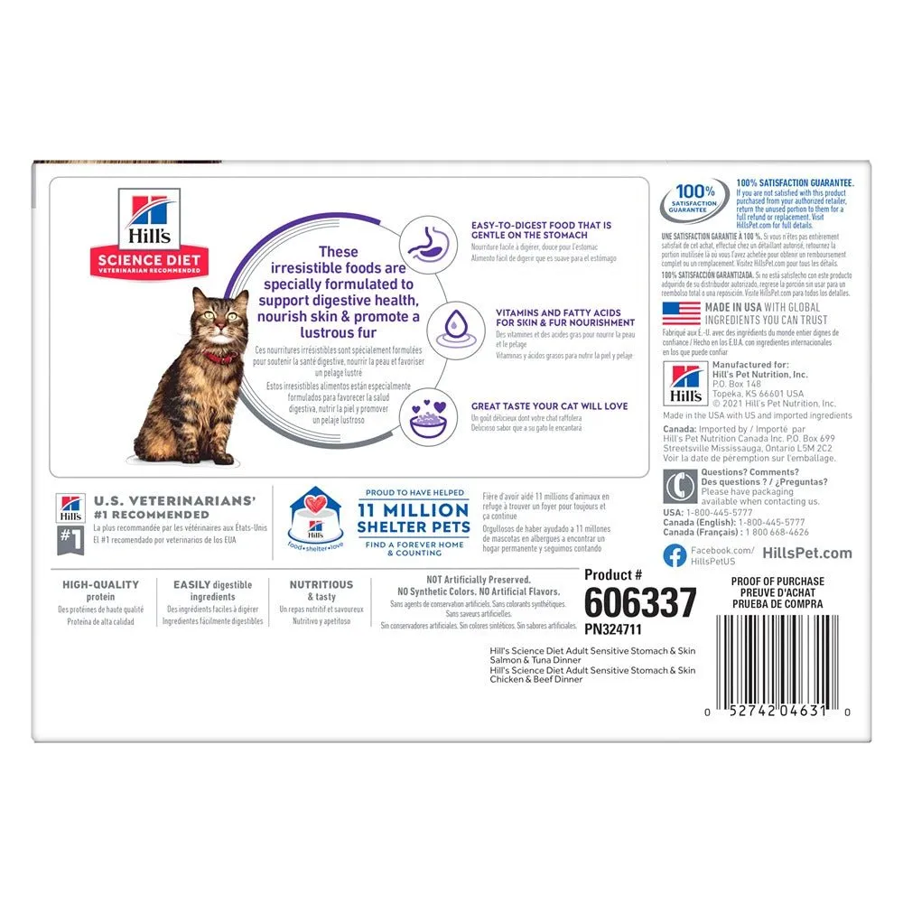 Hills Science Diet Adult Sensitive Skin & Stomach Variety Pack Cat Food Pouches 12x80g