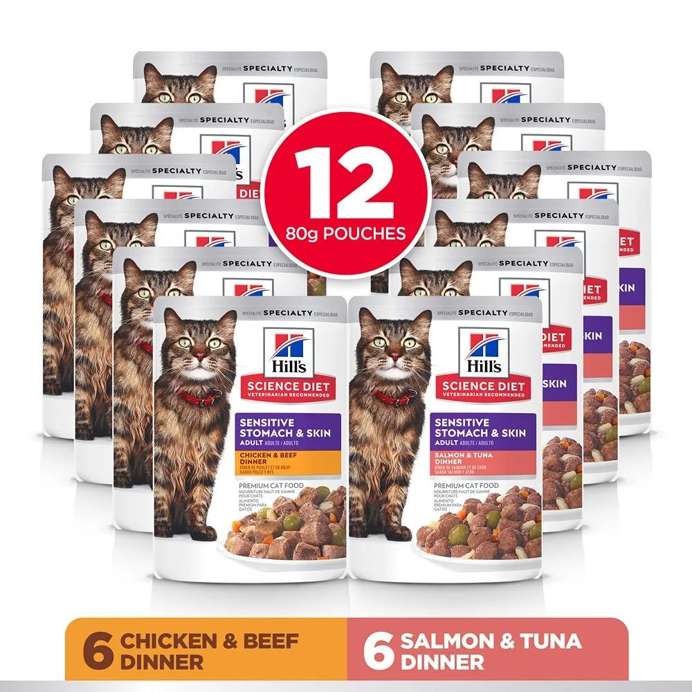 Hills Science Diet Adult Sensitive Skin & Stomach Variety Pack Cat Food Pouches 12x80g