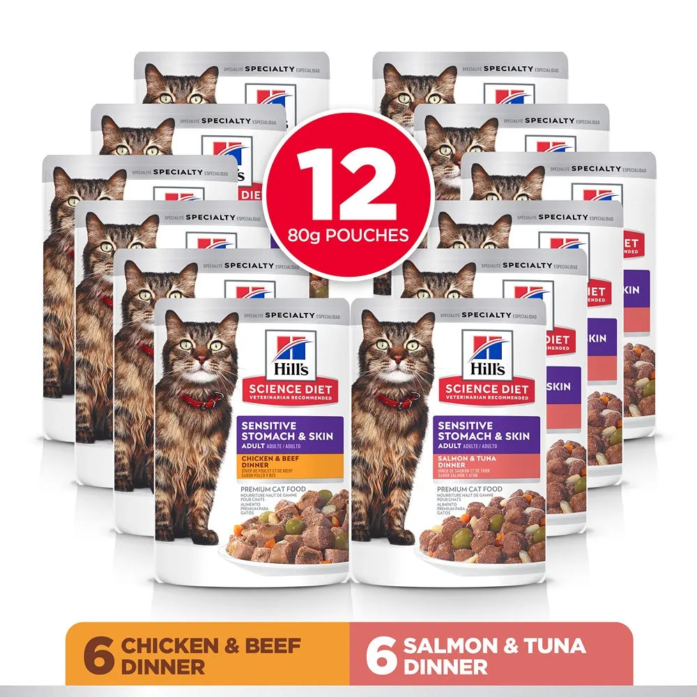 Hills Science Diet Adult Sensitive Skin & Stomach Variety Pack Cat Food Pouches 12x80g