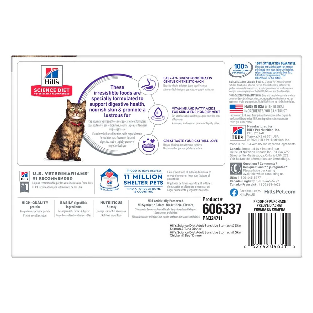 Hills Science Diet Adult Sensitive Skin & Stomach Variety Pack Cat Food Pouches 12x80g