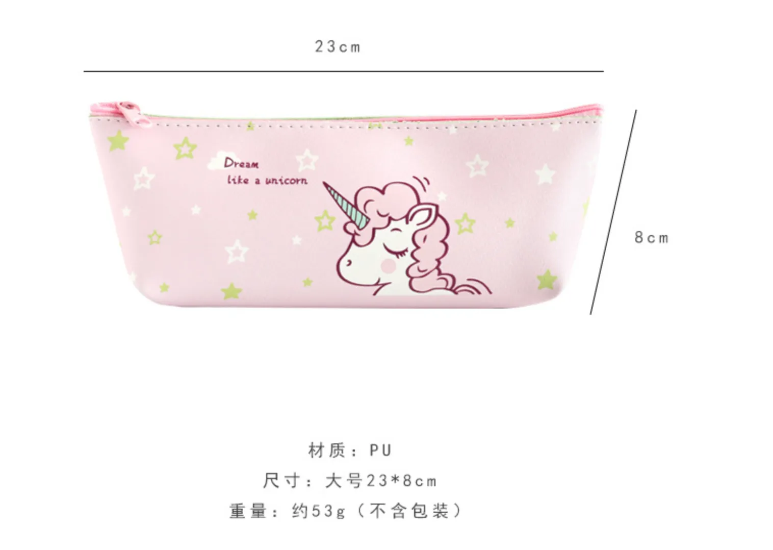 Unicorn Leatherite Pouches